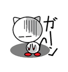 ねこのぷーちゃん(3)（個別スタンプ：23）