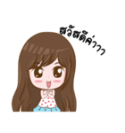 Nong Milly（個別スタンプ：1）