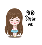 Nong Milly（個別スタンプ：3）