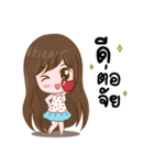 Nong Milly（個別スタンプ：4）