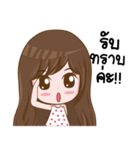 Nong Milly（個別スタンプ：5）