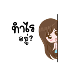 Nong Milly（個別スタンプ：11）