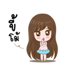 Nong Milly（個別スタンプ：20）
