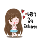 Nong Milly（個別スタンプ：24）