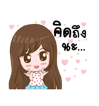 Nong Milly（個別スタンプ：25）