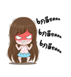 Nong Milly（個別スタンプ：28）