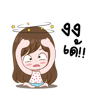 Nong Milly（個別スタンプ：31）