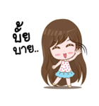 Nong Milly（個別スタンプ：32）