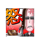 綾小路たけ男の日常 vol.1（個別スタンプ：14）