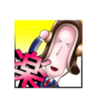 綾小路たけ男の日常 vol.1（個別スタンプ：16）