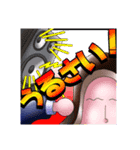 綾小路たけ男の日常 vol.1（個別スタンプ：18）