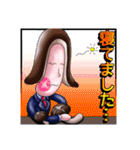綾小路たけ男の日常 vol.1（個別スタンプ：37）