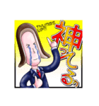 綾小路たけ男の日常 vol.1（個別スタンプ：40）