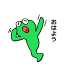 ミドリちゃん／お伺い・励まし・お礼など（個別スタンプ：2）