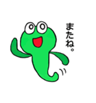 ミドリちゃん／お伺い・励まし・お礼など（個別スタンプ：3）