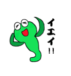 ミドリちゃん／お伺い・励まし・お礼など（個別スタンプ：10）