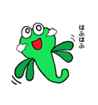 ミドリちゃん／お伺い・励まし・お礼など（個別スタンプ：16）