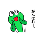 ミドリちゃん／お伺い・励まし・お礼など（個別スタンプ：17）