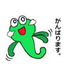 ミドリちゃん／お伺い・励まし・お礼など（個別スタンプ：18）