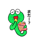 ミドリちゃん／お伺い・励まし・お礼など（個別スタンプ：32）