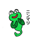 ミドリちゃん／お伺い・励まし・お礼など（個別スタンプ：36）