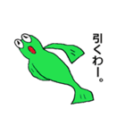 ミドリちゃん／お伺い・励まし・お礼など（個別スタンプ：38）