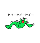 ミドリちゃん／お伺い・励まし・お礼など（個別スタンプ：40）