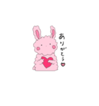 もふもふアニマルスタンプ（個別スタンプ：1）