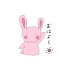 もふもふアニマルスタンプ（個別スタンプ：12）