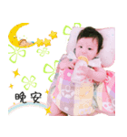 Healing articles（個別スタンプ：1）