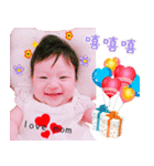Healing articles（個別スタンプ：2）