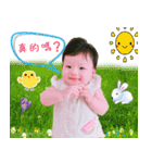 Healing articles（個別スタンプ：3）