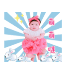 Healing articles（個別スタンプ：9）