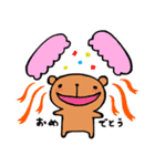おかしなくまま（改）（個別スタンプ：3）