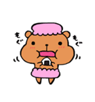 おかしなくまま（改）（個別スタンプ：4）