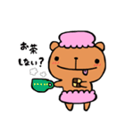おかしなくまま（改）（個別スタンプ：6）
