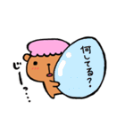 おかしなくまま（改）（個別スタンプ：7）