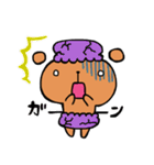 おかしなくまま（改）（個別スタンプ：8）