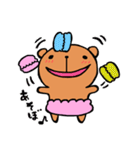 おかしなくまま（改）（個別スタンプ：16）