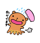おかしなくまま（改）（個別スタンプ：17）
