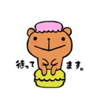 おかしなくまま（改）（個別スタンプ：18）
