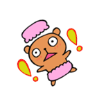 おかしなくまま（改）（個別スタンプ：23）