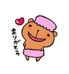 おかしなくまま（改）（個別スタンプ：24）