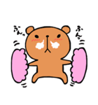 おかしなくまま（改）（個別スタンプ：28）