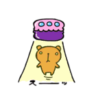 おかしなくまま（改）（個別スタンプ：30）