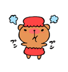 おかしなくまま（改）（個別スタンプ：31）