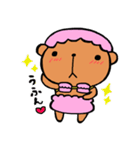 おかしなくまま（改）（個別スタンプ：32）