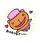 おかしなくまま（改）（個別スタンプ：33）