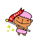おかしなくまま（改）（個別スタンプ：34）