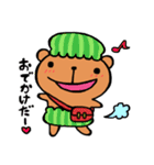 おかしなくまま（改）（個別スタンプ：40）